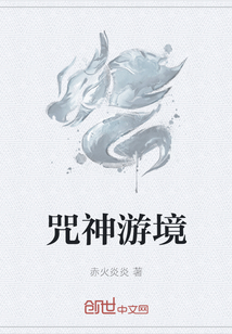 口袋妖怪绿宝石