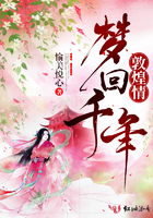 爱水果高清影视