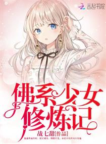 棉签+冰块=牛奶什么意思