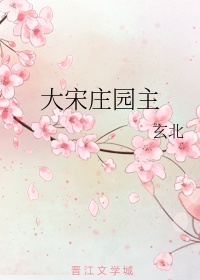 王志文的电影