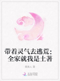 chine中国农村老夫妻