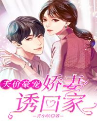欧美人妖xxx