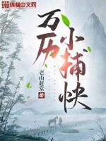 乔裕纪思璇