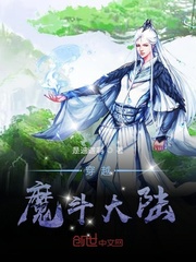 精灵之森救世主在线