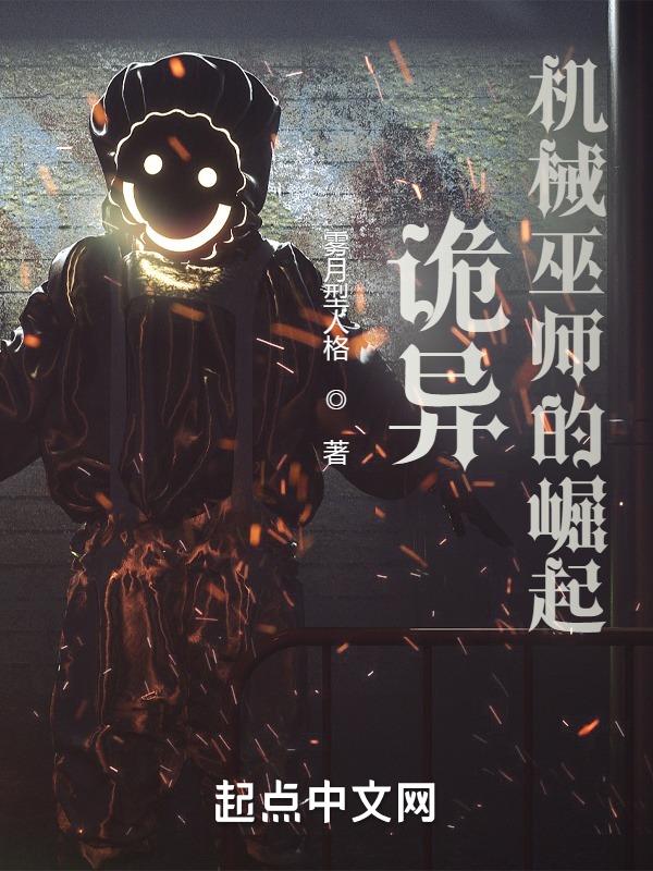 别揉了别揉了在揉就尿出来了