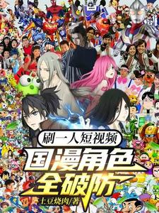 黑夜在线视频heiye79