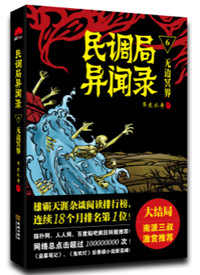 大西瓜pron亚洲福利在线观看