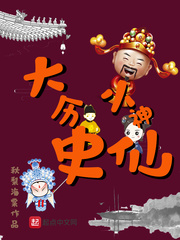 汉白玉