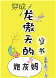 AGE动漫IOS