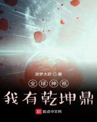 18楼必备软件