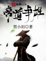 李白夹小玩具出门WRITEAS