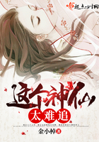 话痨小姐