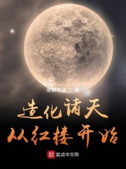 青州教育智慧云平台