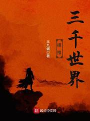 18美女的隐私视频网站