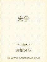 刘玥视频全部视频