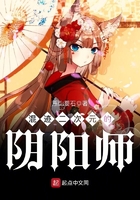 老汉一夜要了我5次