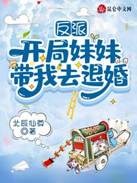 神王强宠萌宝来袭免费阅读