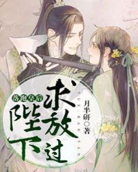 波多野结衣家庭老师BD