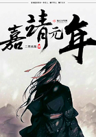 妖神记漫画免费阅读