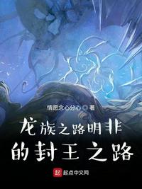 爱情岛aqdav网站