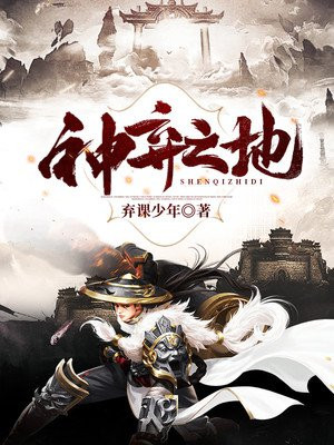 墨燃×楚晚宁微博肉长图