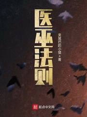 暗扣青色