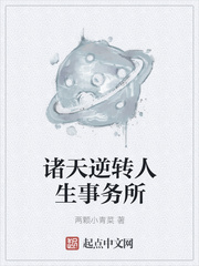 eebss在线步兵区