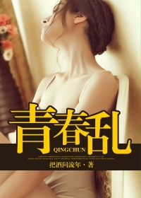 甜蜜惩罚漫画在线阅读