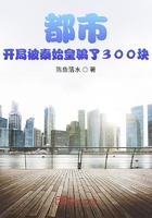 游龙惊凤主题曲