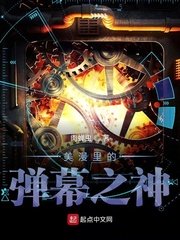 开罗游戏合集无限金币