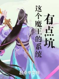 喜羊羊与灰太狼决战次时代