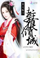 正在播放上原亚衣