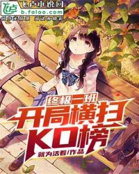 骂人的话 越毒越好不带脏字