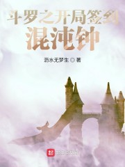 菲菲影视