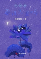 92午夜利福社在线观看