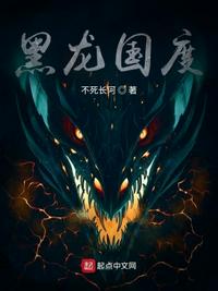 韩剧美人