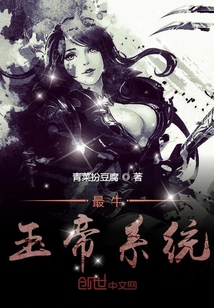 悬命游戏