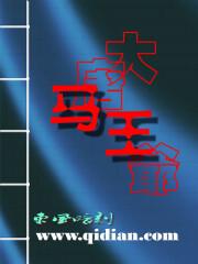 233游戏乐园下载免费