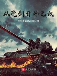 最近的中文字幕国语电影1