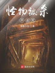 神探狄仁杰第一部