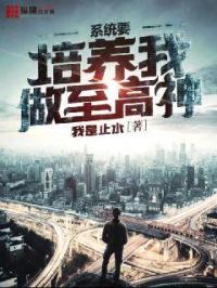 鬼灯水月