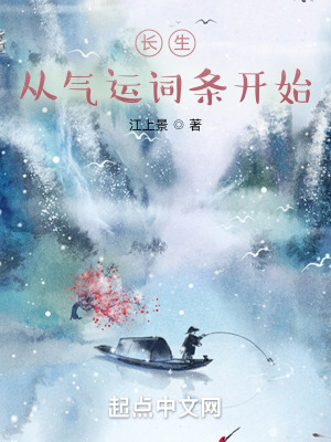 娇妻满足我的绿帽瘾小说