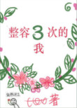 吃瓜爆料黑料不打烊