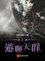 cb站直播