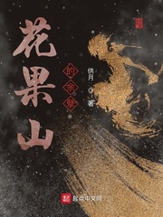 中国版gay贱脚奴foot