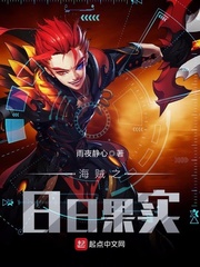 梦幻西游无双版