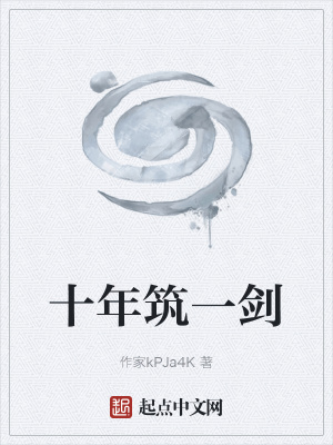 亚洲13又紧又嫩又水多