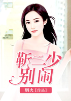 年轻的老师3线在线观看