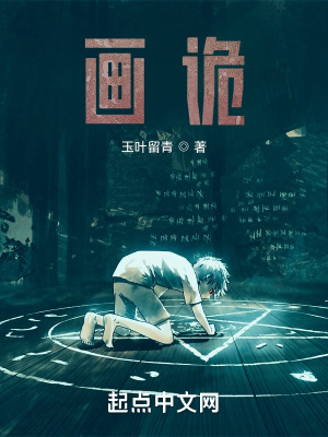 房产赠与税
