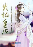 陆川塞10颗车厘子过度反应